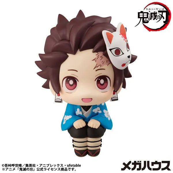 Kimetsu no Yaiba - Kamado Tanjirou - Look Up - Final Selection ver. - 2026 Re-release (MegaHouse)ㅤ – MegaHouse – ActionFigureBrasil