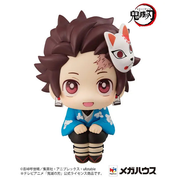 Kimetsu no Yaiba - Kamado Tanjirou - Look Up - Final Selection ver. (MegaHouse)ㅤ – MegaHouse – ActionFigureBrasil