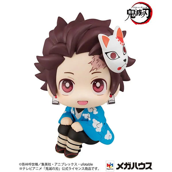 Kimetsu no Yaiba - Kamado Tanjirou - Look Up - Final Selection ver. (MegaHouse)ㅤ – MegaHouse – ActionFigureBrasil