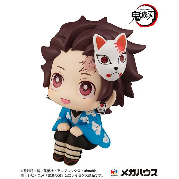 Kimetsu no Yaiba - Kamado Tanjirou - Look Up - Final Selection ver. (MegaHouse)ㅤ – MegaHouse – ActionFigureBrasil