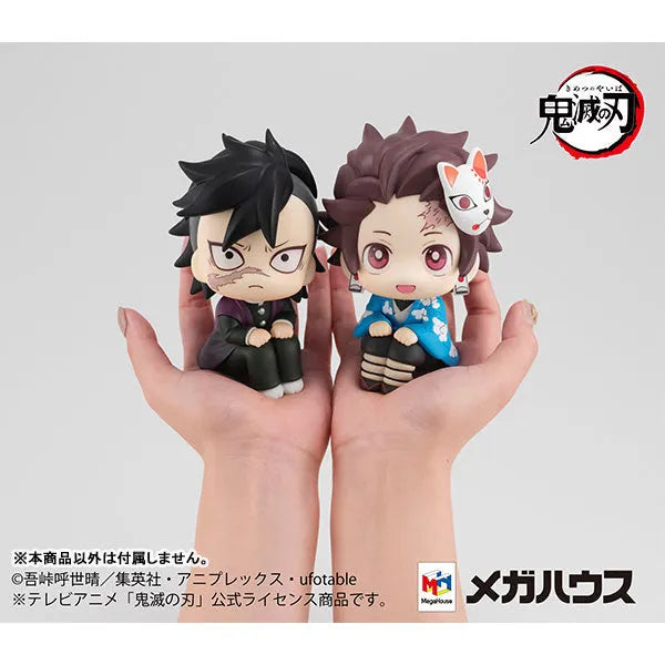 Kimetsu no Yaiba - Kamado Tanjirou - Look Up - Final Selection ver. (MegaHouse)ㅤ – MegaHouse – ActionFigureBrasil