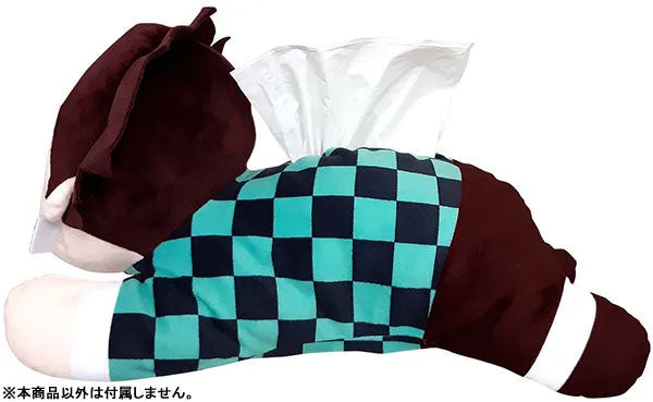 Kimetsu no Yaiba - Kamado Tanjirou - Nuigurumi Tissue Cover (Takara Tomy A.R.T.S)ㅤ – Takara Tomy Arts – ActionFigureBrasil