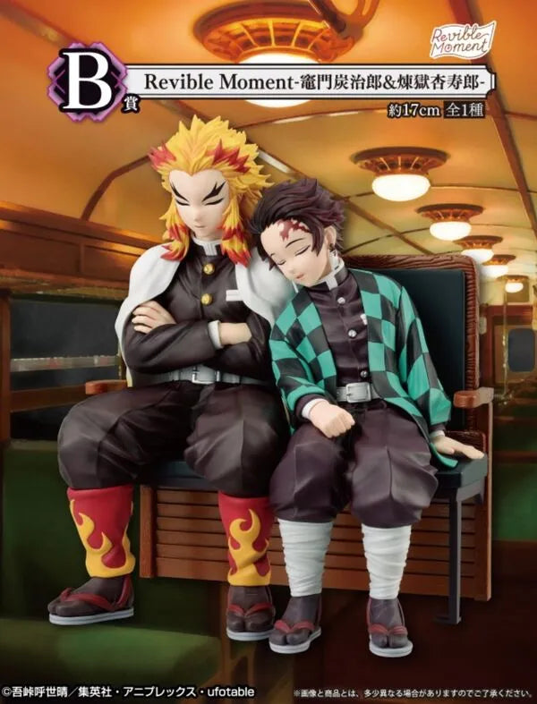 Kimetsu no Yaiba - Kamado Tanjirou - Rengoku Kyoujurou - Ichiban Kuji Kimetsu no Yaiba ~Tsunaida Kiseki~ (B Prize) - Revible Moment (Bandai Spirits)ㅤ – Bandai Spirits – ActionFigureBrasil