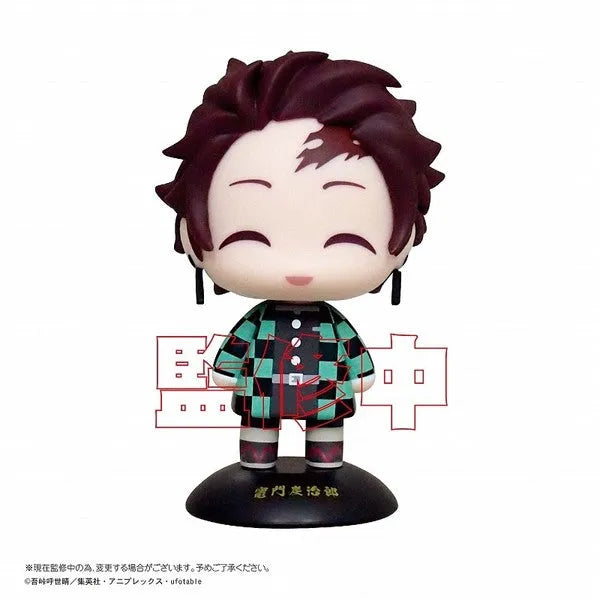 Kimetsu no Yaiba - Kamado Tanjirou - Yura Yura Pet - Nikkori (Takara Tomy A.R.T.S)ㅤ – Takara Tomy Arts – ActionFigureBrasil