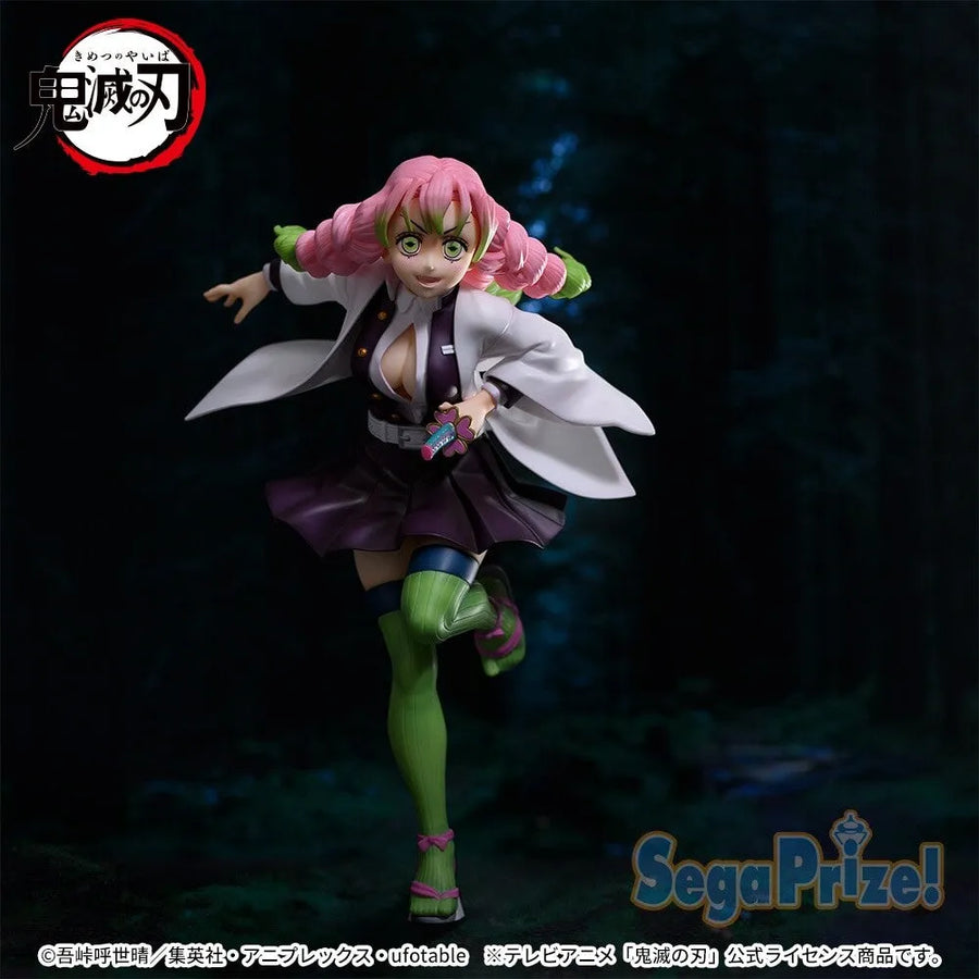 Kimetsu no Yaiba - Kanroji Mitsuri - Figurizm Alpha (SEGA)ㅤ – SEGA – ActionFigureBrasil