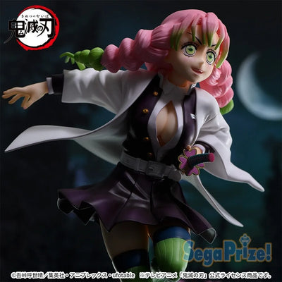 Kimetsu no Yaiba - Kanroji Mitsuri - Figurizm Alpha (SEGA)ㅤ – SEGA – ActionFigureBrasil — embalagem