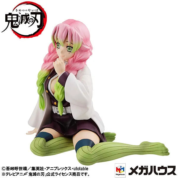 Kimetsu no Yaiba - Kanroji Mitsuri - G.E.M. - Tenohira (MegaHouse)ㅤ – MegaHouse – ActionFigureBrasil