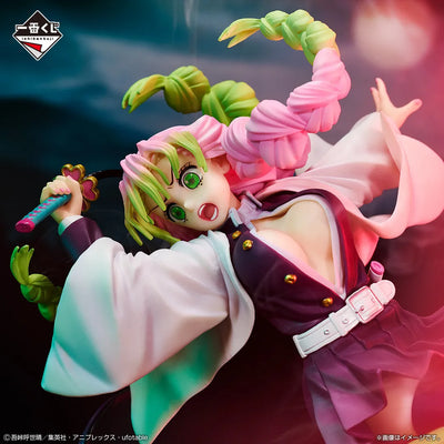 Kimetsu no Yaiba - Kanroji Mitsuri - Ichiban Kuji Kimetsu no Yaiba ~Abakareta Katanakaji no Sato~ - C Prize (Bandai Spirits)ㅤ – Bandai Spirits – ActionFigureBrasil — detalhe do produto