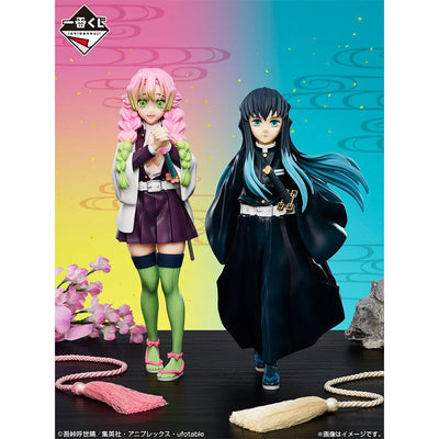 Kimetsu no Yaiba - Kanroji Mitsuri - Ichiban Kuji Kimetsu no Yaiba Iza Katanakaji no Sato e - Masterlise - A Prize (Bandai Spirits)ㅤ – Bandai Spirits – ActionFigureBrasil — ângulo diferente