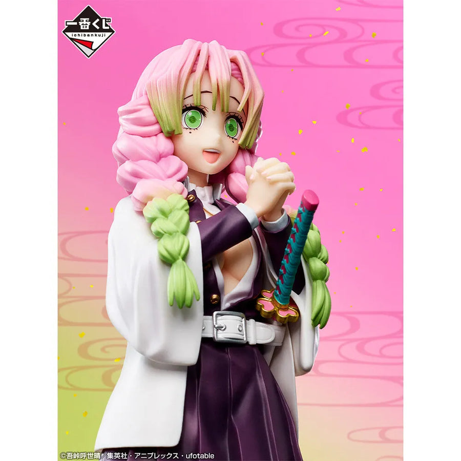 Kimetsu no Yaiba - Kanroji Mitsuri - Ichiban Kuji Kimetsu no Yaiba Iza Katanakaji no Sato e - Masterlise - A Prize (Bandai Spirits)ㅤ – Bandai Spirits – ActionFigureBrasil