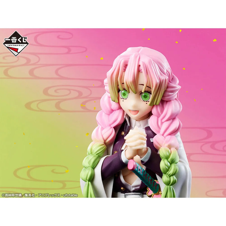 Kimetsu no Yaiba - Kanroji Mitsuri - Ichiban Kuji Kimetsu no Yaiba Iza Katanakaji no Sato e - Masterlise - A Prize (Bandai Spirits)ㅤ – Bandai Spirits – ActionFigureBrasil