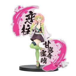Kimetsu no Yaiba - Kanroji Mitsuri - Kimetsu no Yaiba Figure -Kizuna no Sou- EX (Bandai Spirits)ㅤ – Bandai Spirits – ActionFigureBrasil