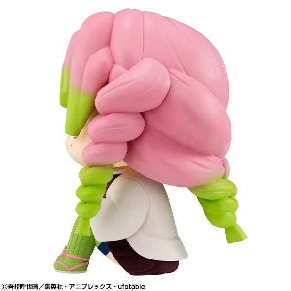 Kimetsu no Yaiba - Kanroji Mitsuri - Look Up - 2023 Re-release (MegaHouse)ㅤ – MegaHouse – ActionFigureBrasil