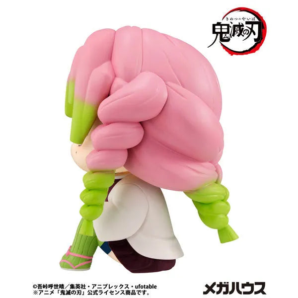 Kimetsu no Yaiba - Kanroji Mitsuri - Look Up - 2026 Re-release (MegaHouse)ㅤ – MegaHouse – ActionFigureBrasil