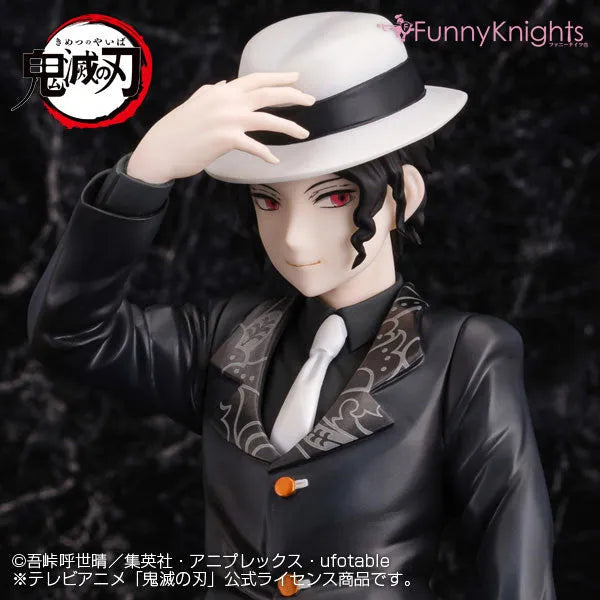 Kimetsu no Yaiba - Kibutsuji Muzan - 1/8 (Aoshima, Funny Knights)ㅤ – FunnyKnights – ActionFigureBrasil