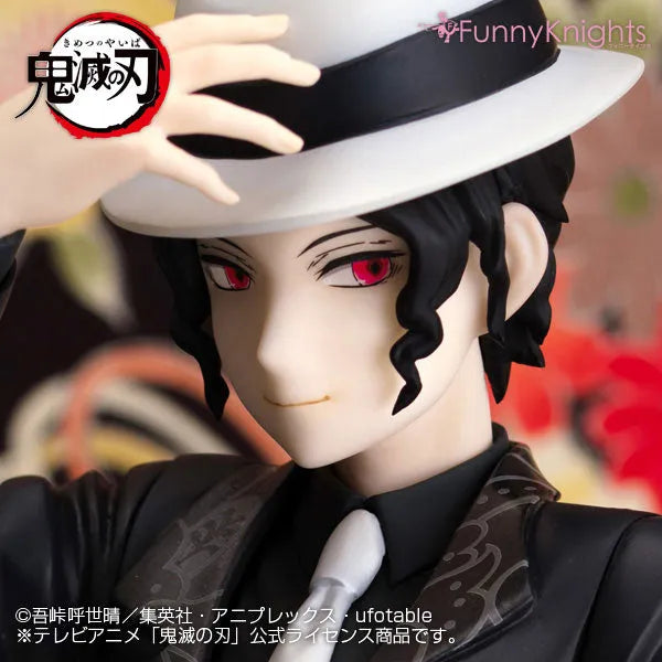 Kimetsu no Yaiba - Kibutsuji Muzan - 1/8 (Aoshima, Funny Knights)ㅤ – FunnyKnights – ActionFigureBrasil
