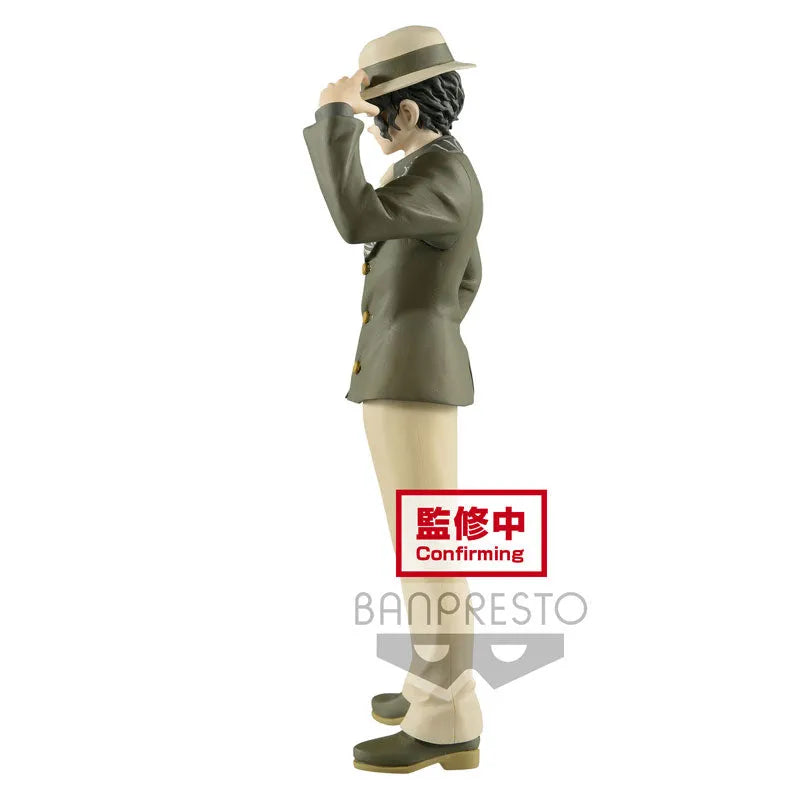 Kimetsu no Yaiba - Kibutsuji Muzan - Kimetsu no Yaiba Figure -Oni no Sou- (Vol.2) (Bandai Spirits)ㅤ – Bandai Spirits – ActionFigureBrasil