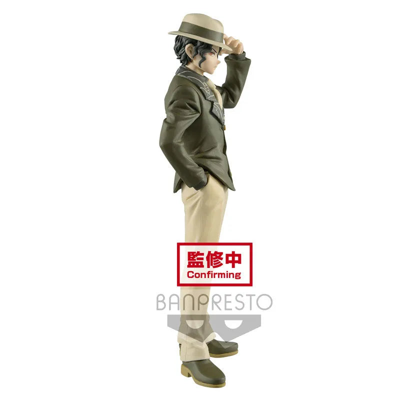 Kimetsu no Yaiba - Kibutsuji Muzan - Kimetsu no Yaiba Figure -Oni no Sou- (Vol.2) (Bandai Spirits)ㅤ – Bandai Spirits – ActionFigureBrasil