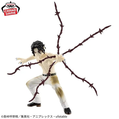 Kimetsu no Yaiba - Kibutsuji Muzan - Vibration Stars (Bandai Spirits)ㅤ – Bandai Spirits – ActionFigureBrasil
