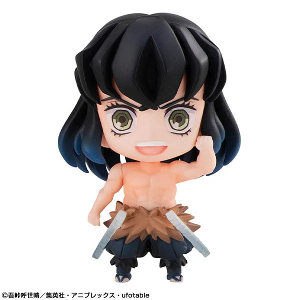Kimetsu no Yaiba - Kimetsu no Yaiba Tanjirou no Nakama-tachi Mascot Set (MegaHouse)ㅤ – MegaHouse – ActionFigureBrasil