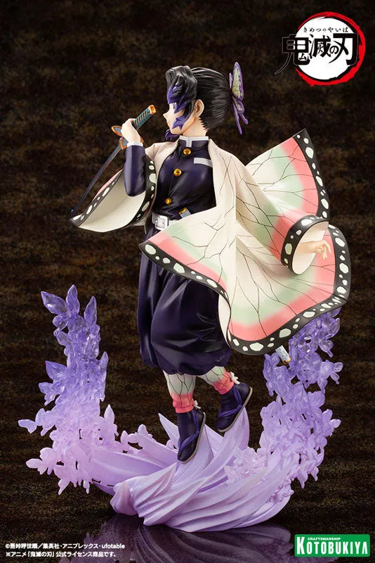 Kimetsu no Yaiba - Kochou Shinobu - ARTFX J - 1/8 - 2026 Re-release (Kotobukiya)ㅤ – Kotobukiya – ActionFigureBrasil