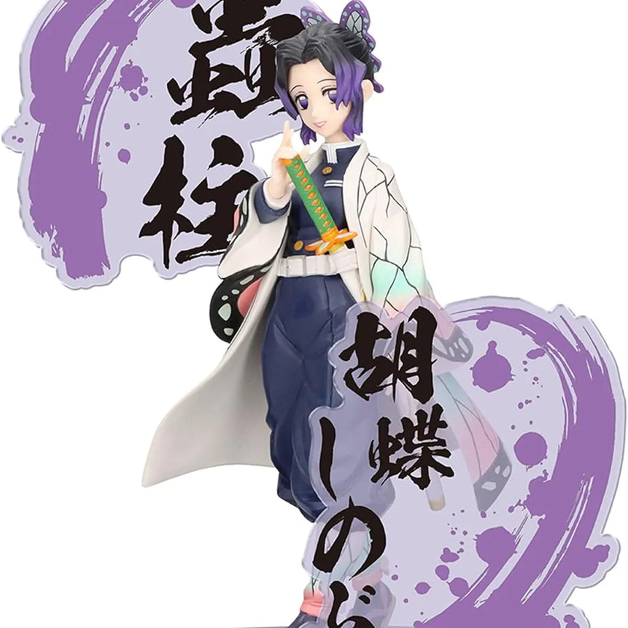 Kimetsu no Yaiba - Kochou Shinobu - Kimetsu no Yaiba Figure -Kizuna no Sou- EX (Bandai Spirits)ㅤ – Bandai Spirits – ActionFigureBrasil