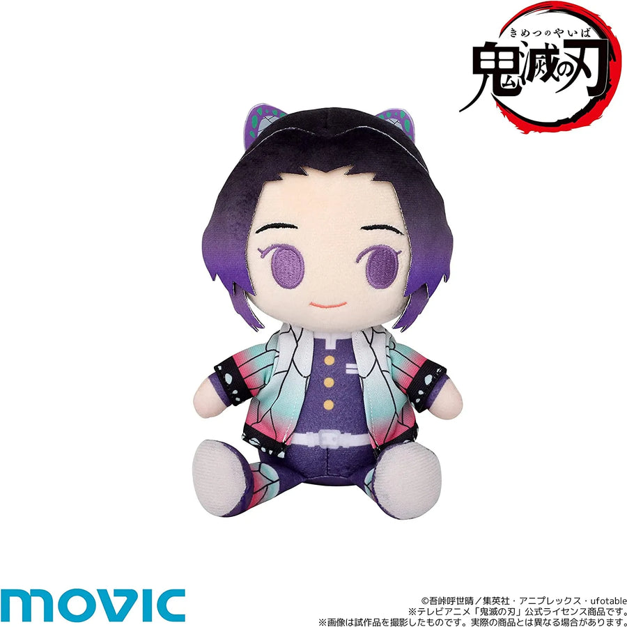 Kimetsu no Yaiba - Kochou Shinobu - Kimi to Friends (Movic)ㅤ – Movic – ActionFigureBrasil