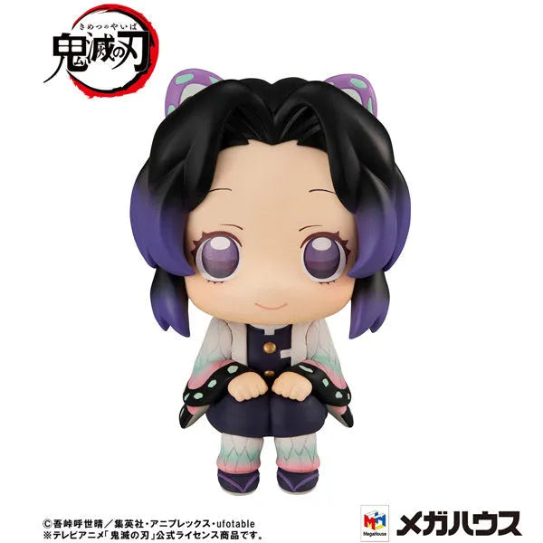 Kimetsu no Yaiba - Kochou Shinobu - Look Up - 2025 Re-release (MegaHouse)ㅤ – MegaHouse – ActionFigureBrasil
