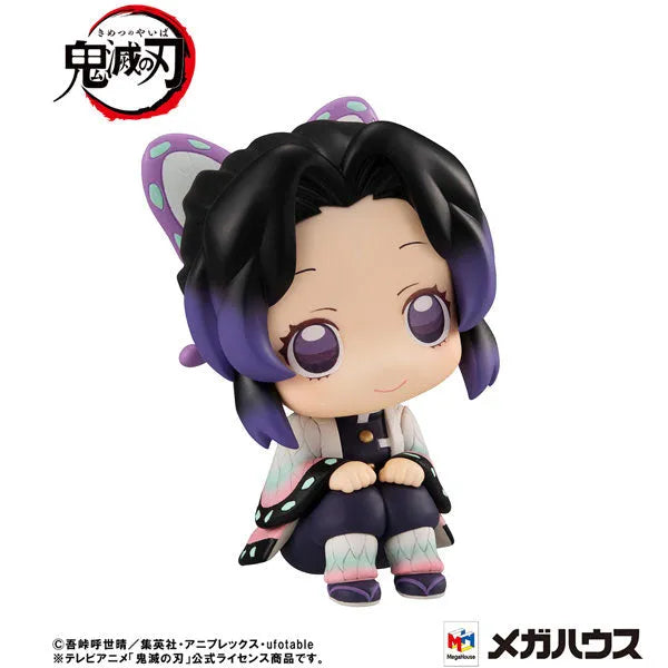Kimetsu no Yaiba - Kochou Shinobu - Look Up - 2025 Re-release (MegaHouse)ㅤ – MegaHouse – ActionFigureBrasil