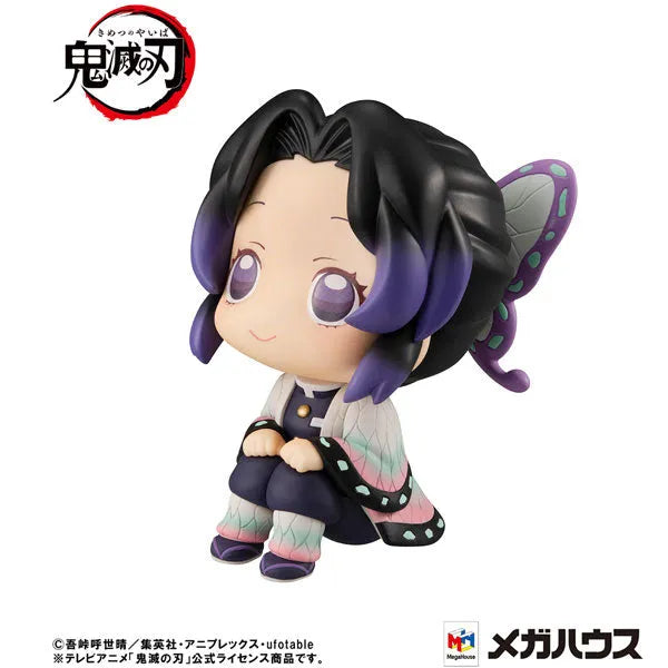 Kimetsu no Yaiba - Kochou Shinobu - Look Up - 2025 Re-release (MegaHouse)ㅤ – MegaHouse – ActionFigureBrasil