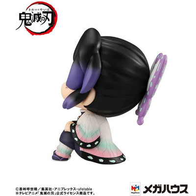 Kimetsu no Yaiba - Kochou Shinobu - Look Up - 2025 Re-release (MegaHouse)ㅤ – MegaHouse – ActionFigureBrasil — acessórios