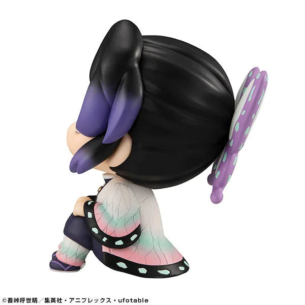 Kimetsu no Yaiba - Kochou Shinobu - Look Up Rukappu (MegaHouse)ㅤ – MegaHouse – ActionFigure Brasil