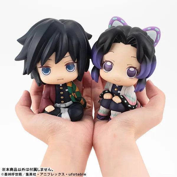 Kimetsu no Yaiba - Kochou Shinobu - Look Up Rukappu (MegaHouse)ㅤ – MegaHouse – ActionFigure Brasil