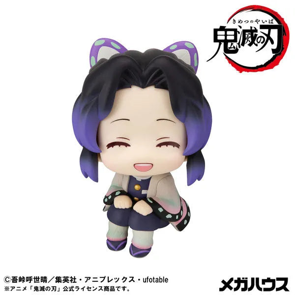 Kimetsu no Yaiba - Kochou Shinobu - Look Up - Smile ver. (MegaHouse)ㅤ – MegaHouse – ActionFigureBrasil