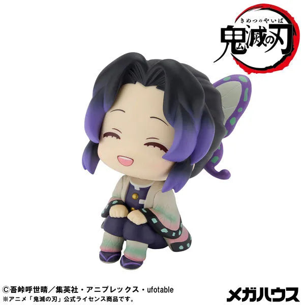Kimetsu no Yaiba - Kochou Shinobu - Look Up - Smile ver. (MegaHouse)ㅤ – MegaHouse – ActionFigureBrasil