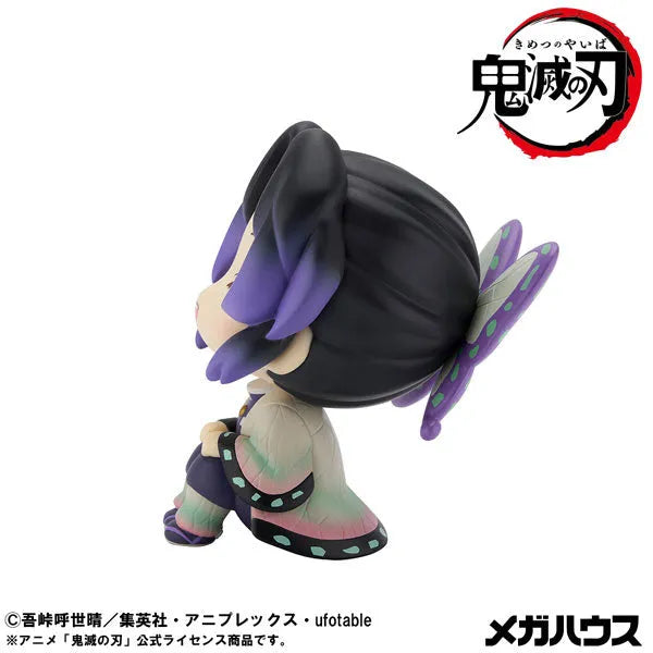 Kimetsu no Yaiba - Kochou Shinobu - Look Up - Smile ver. (MegaHouse)ㅤ – MegaHouse – ActionFigureBrasil