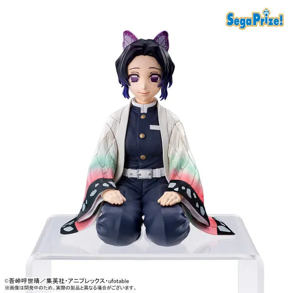 Kimetsu no Yaiba - Kochou Shinobu - Premium Chokonose Figure (SEGA)ㅤ – SEGA – ActionFigureBrasil