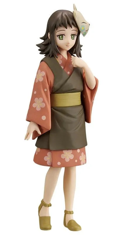 Kimetsu no Yaiba - Makomo - Kizuna no Sou Vol.21 (Bandai Spirits)ㅤ – Bandai Spirits – ActionFigureBrasil