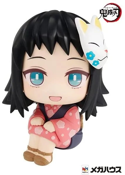 Kimetsu no Yaiba - Makomo - Look Up (MegaHouse)ㅤ – MegaHouse – ActionFigureBrasil