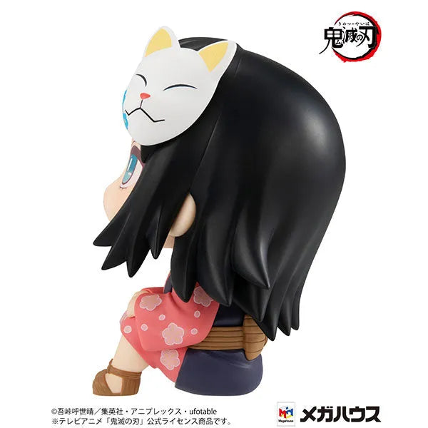 Kimetsu no Yaiba - Makomo - Look Up (MegaHouse)ㅤ – MegaHouse – ActionFigureBrasil
