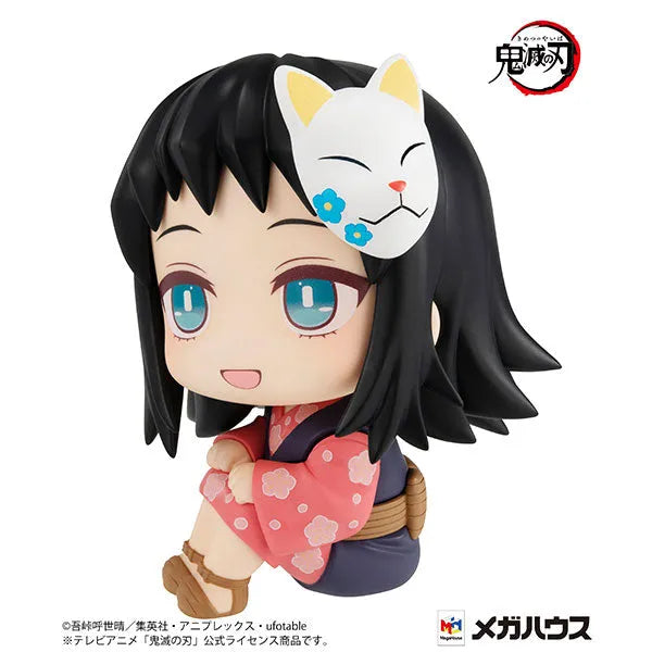 Kimetsu no Yaiba - Makomo - Look Up (MegaHouse)ㅤ – MegaHouse – ActionFigureBrasil