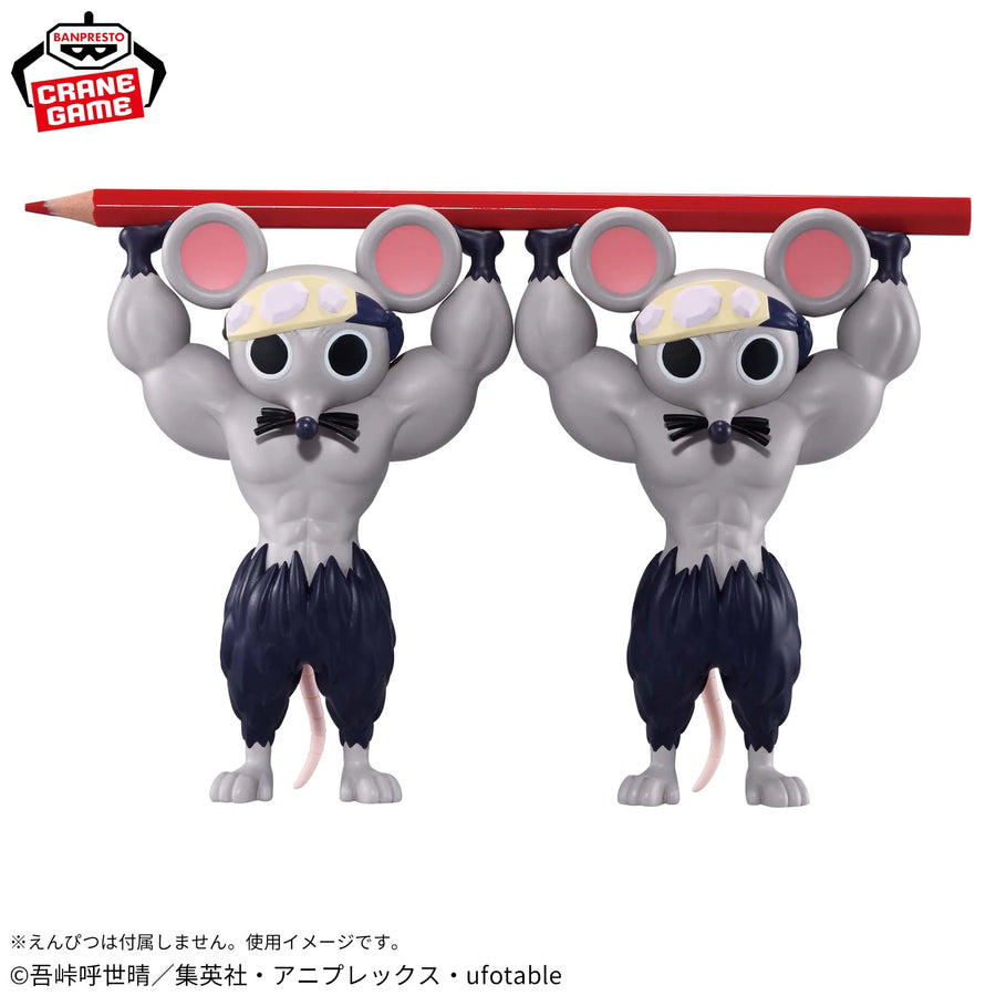 Kimetsu no Yaiba - Mukimuki Nezumi - FigLife! (Bandai Spirits)ㅤ – Bandai Spirits – ActionFigureBrasil