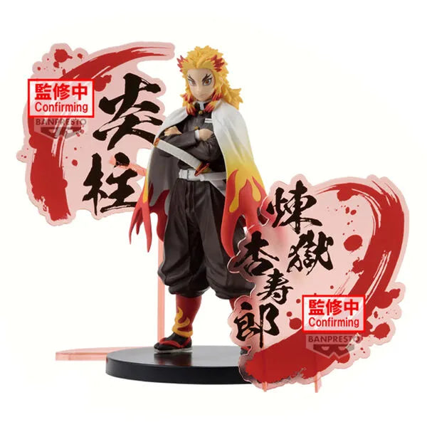 Kimetsu no Yaiba - Rengoku Kyoujurou - Kimetsu no Yaiba Figure -Kizuna no Sou- EX (Bandai Spirits)ㅤ – Bandai Spirits as Manufacturer – ActionFigureBrasil