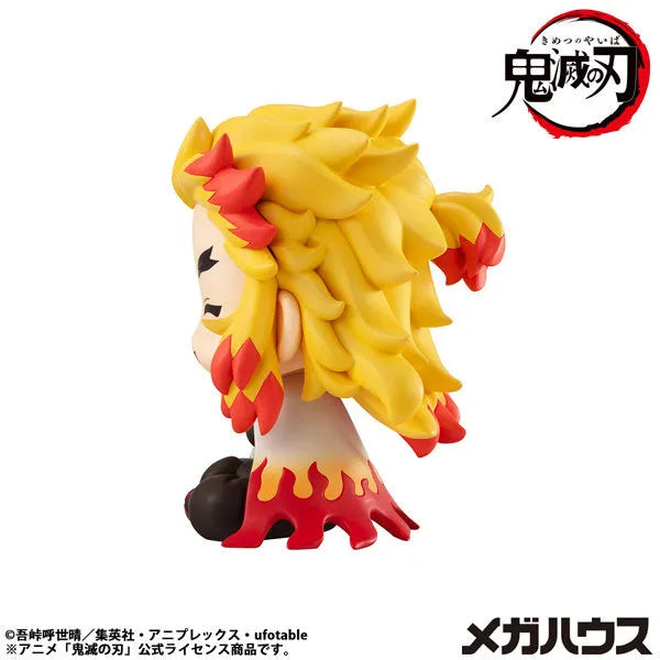Kimetsu no Yaiba - Rengoku Kyoujurou - Look Up - Nikkori ver. - 2026 Re-release (MegaHouse)ㅤ – MegaHouse – ActionFigureBrasil