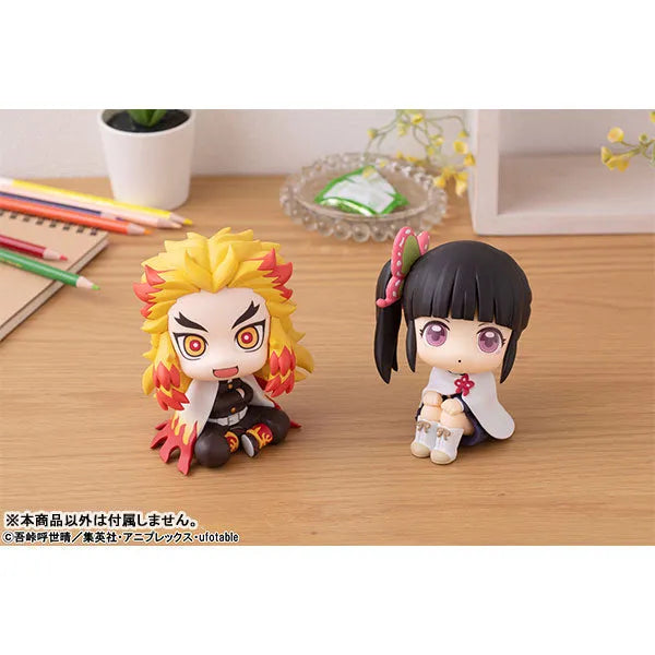 Kimetsu no Yaiba - Rengoku Kyoujurou - Look Up Rukappu - 2022 Re-release (MegaHouse)ㅤ – MegaHouse – ActionFigureBrasil