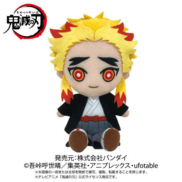 Kimetsu no Yaiba - Rengoku Senjurou - Chibi Nuigurumi (Bandai, Sunrise)ㅤ – Bandai – ActionFigureBrasil