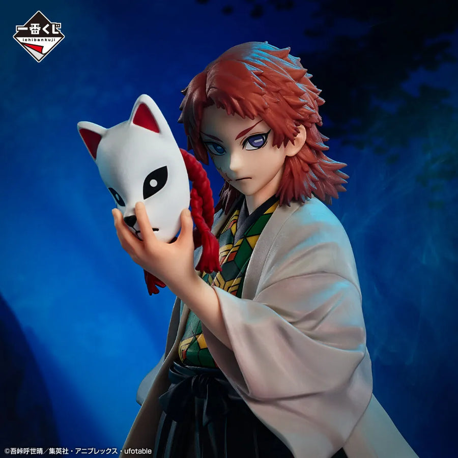 Kimetsu no Yaiba - Sabito - Ichiban Kuji Kimetsu no Yaiba ~Hashirageiko~ - Masterlise - Last One Prize (Bandai Spirits)ㅤ – Bandai Spirits – ActionFigureBrasil