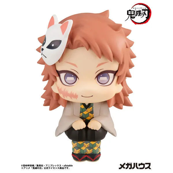 Kimetsu no Yaiba - Sabito - Look Up - 2026 Re-release (MegaHouse)ㅤ – MegaHouse – ActionFigure Brasil