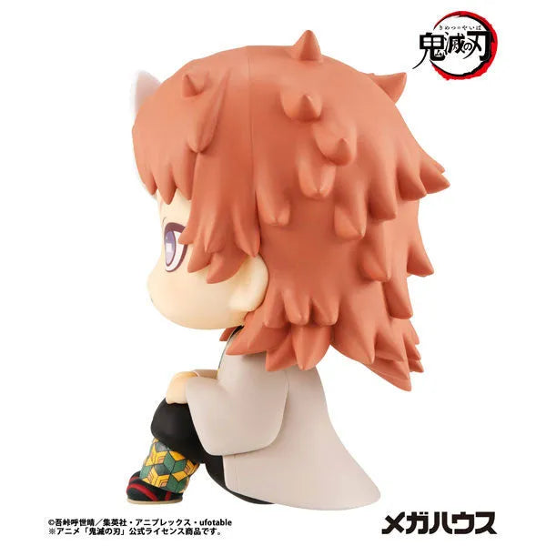 Kimetsu no Yaiba - Sabito - Look Up - 2026 Re-release (MegaHouse)ㅤ – MegaHouse – ActionFigureBrasil