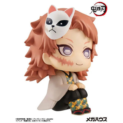 Kimetsu no Yaiba - Sabito - Look Up - 2026 Re-release (MegaHouse)ㅤ – MegaHouse – ActionFigure Brasil — embalagem